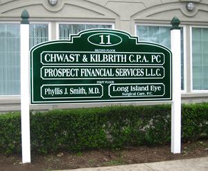 This carved PVC sign has carved Lettering & Carved Dimensional panels as well as PVC posts.