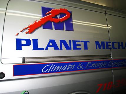 Gary designed the  PM LOGO about 30 years ago & now prints it on VINYL & applies it to the company's "new" vans, from Queens, NY.  It is also used on the company business cards & letterheads.